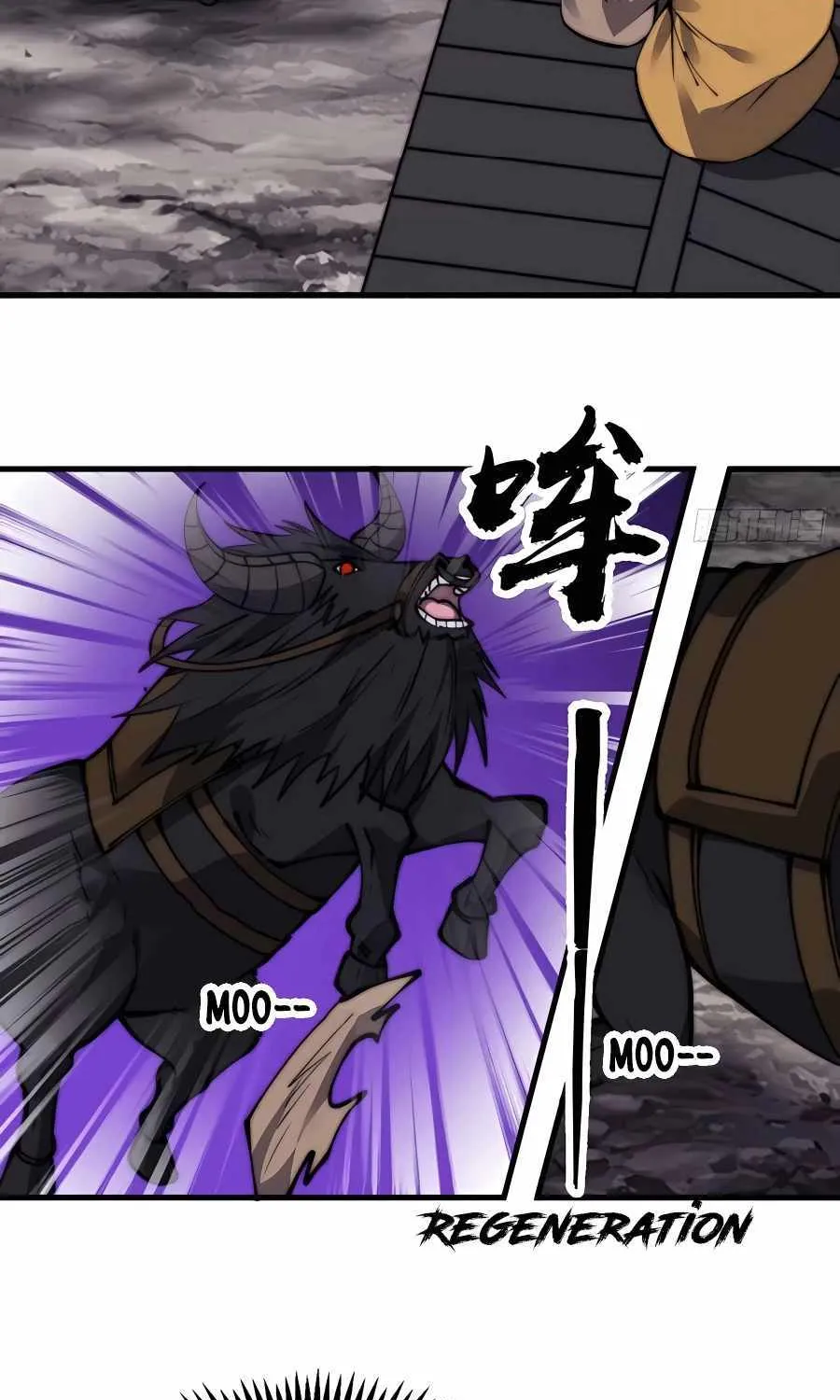 Read Start A Mountain chapter 510 image 31 on Lezhin