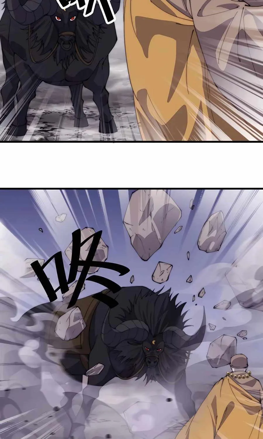 Read Start A Mountain chapter 510 image 7 on Lezhin