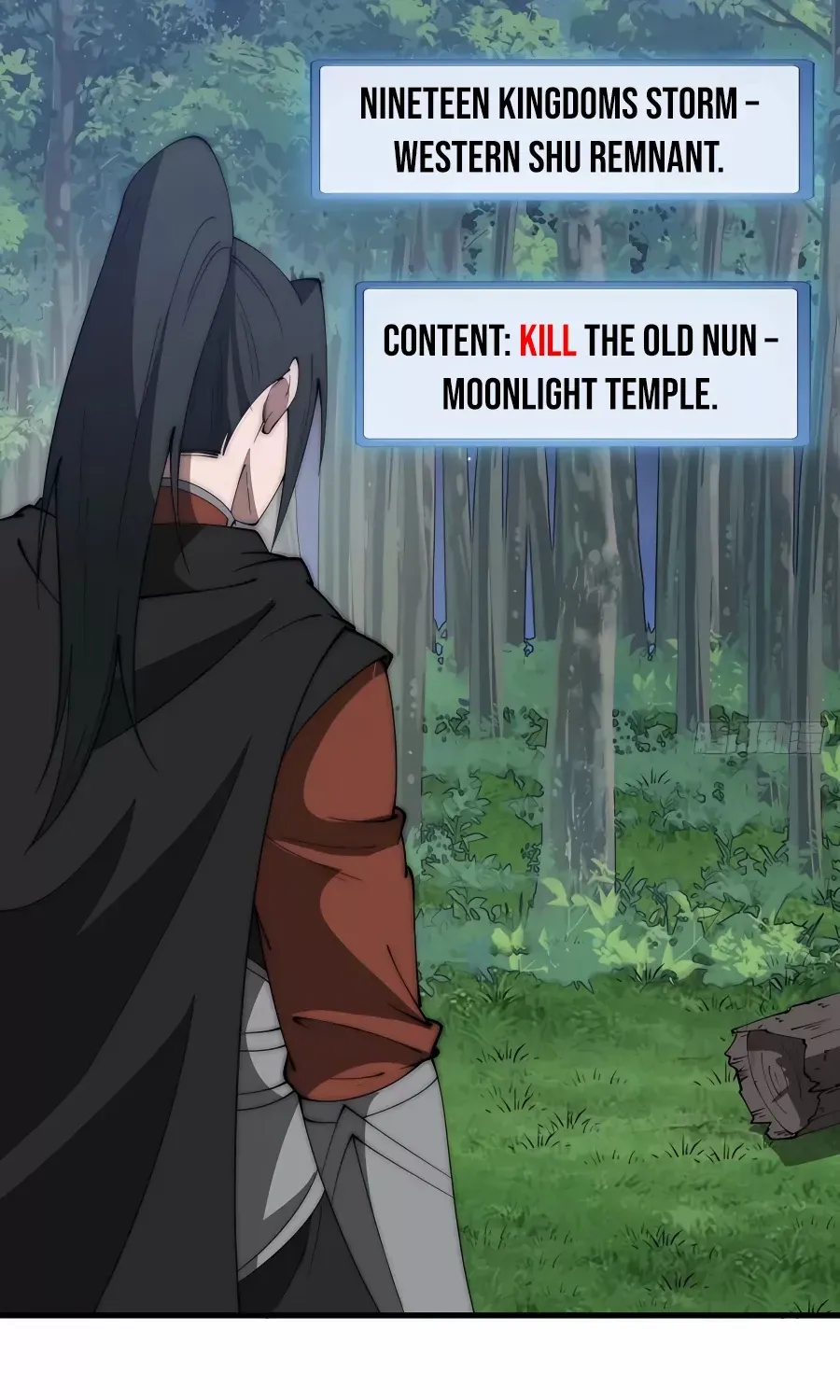Read Start A Mountain chapter 511 image 15 on Lezhin