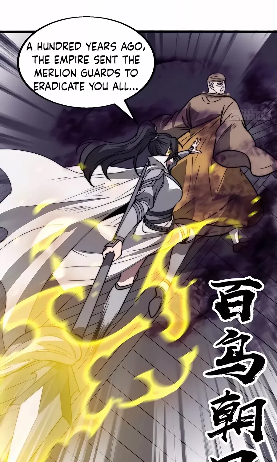 Read Start A Mountain chapter 511 image 29 on Lezhin