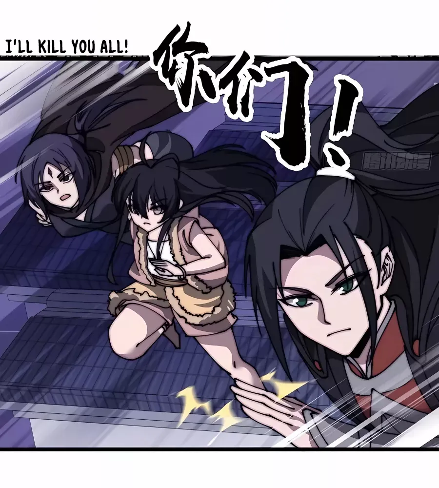 Read Start A Mountain chapter 514 image 34 on Lezhin