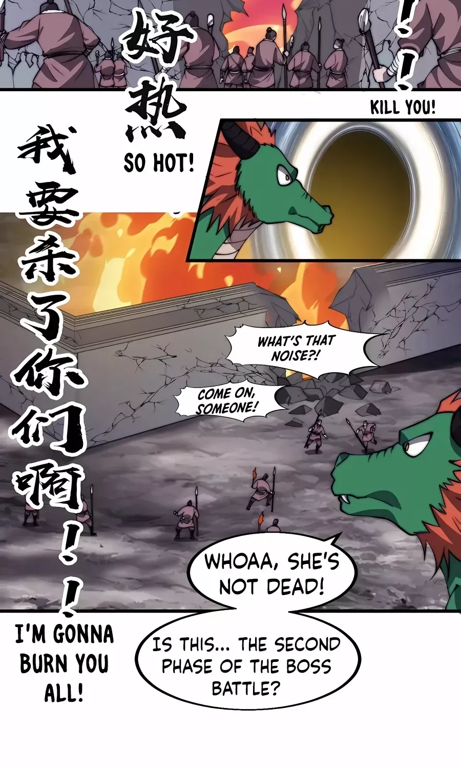 Read Start A Mountain chapter 514 image 36 on Lezhin