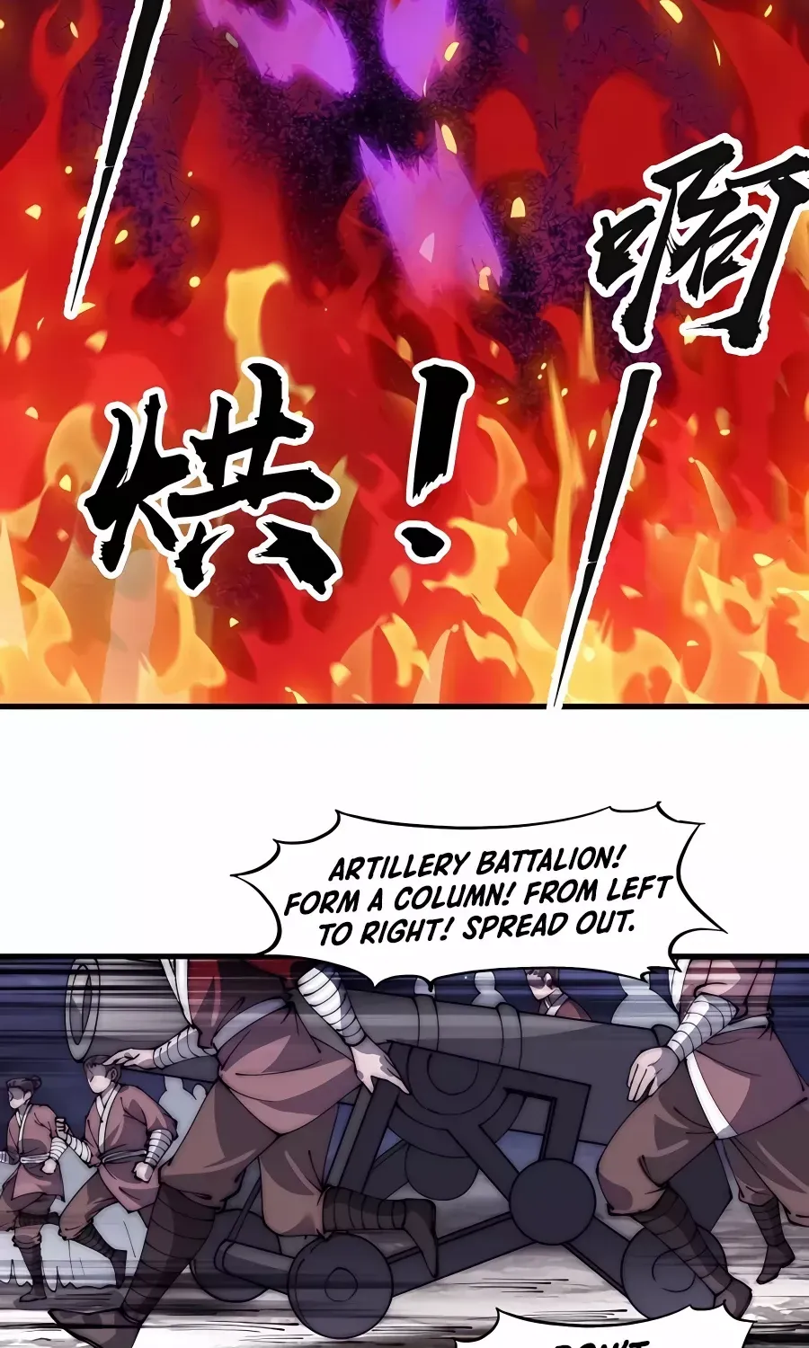 Read Start A Mountain chapter 515 image 26 on Lezhin