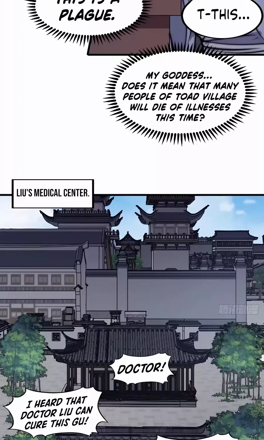 Read Start A Mountain chapter 516 image 33 on Lezhin