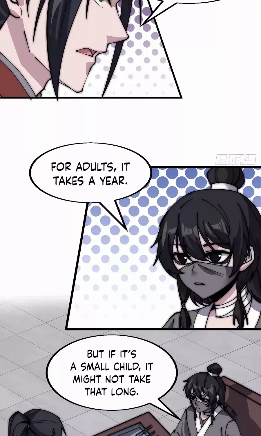 Read Start A Mountain chapter 517 image 17 on Lezhin