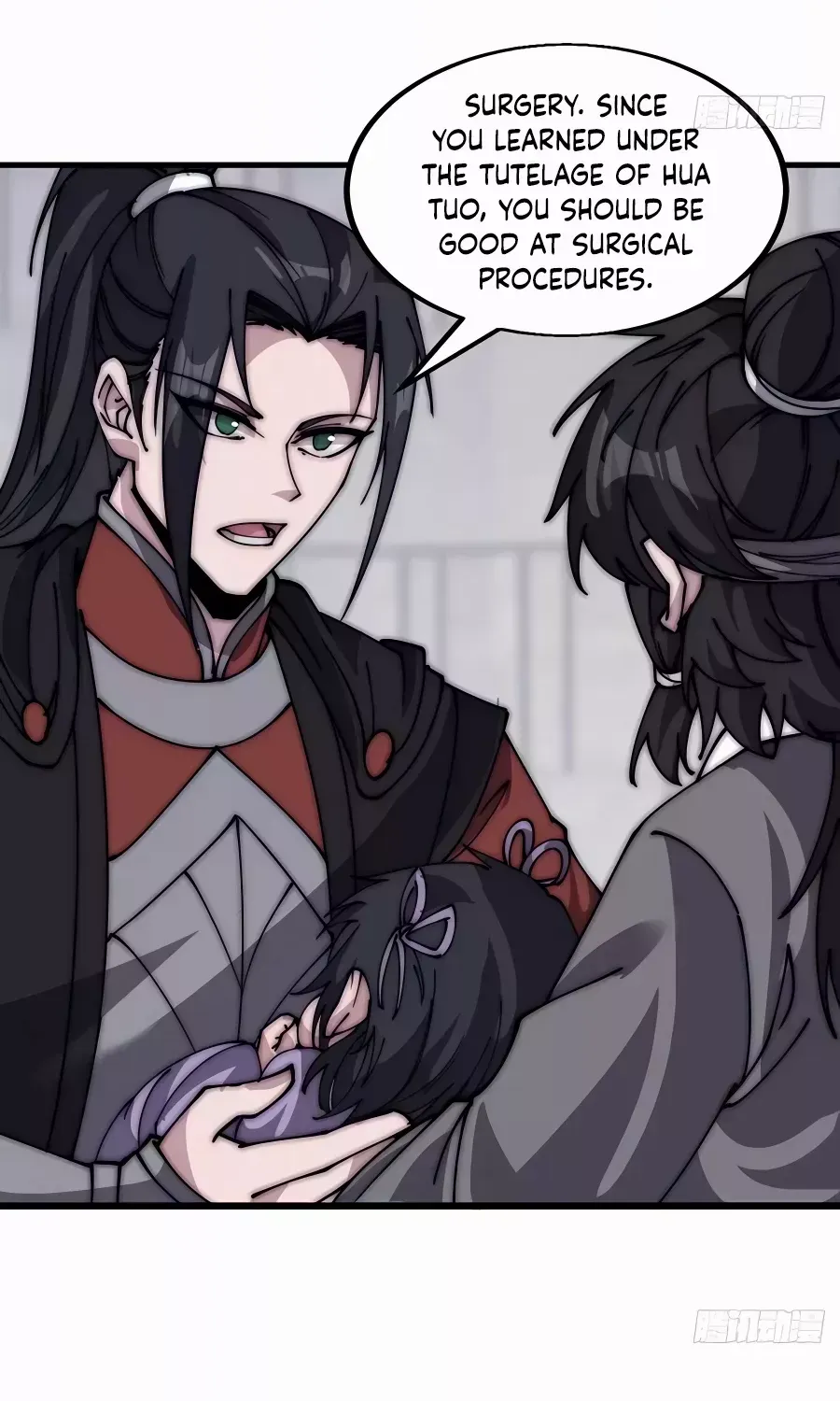 Read Start A Mountain chapter 517 image 19 on Lezhin