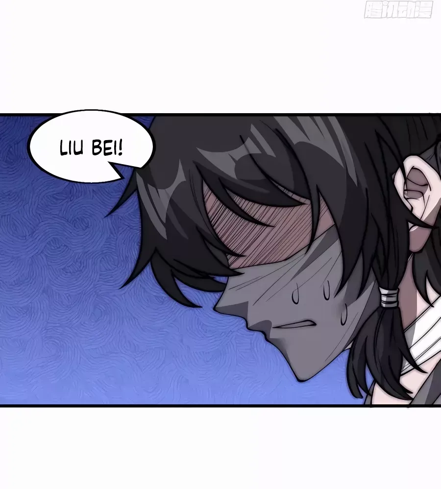 Read Start A Mountain chapter 517 image 25 on Lezhin