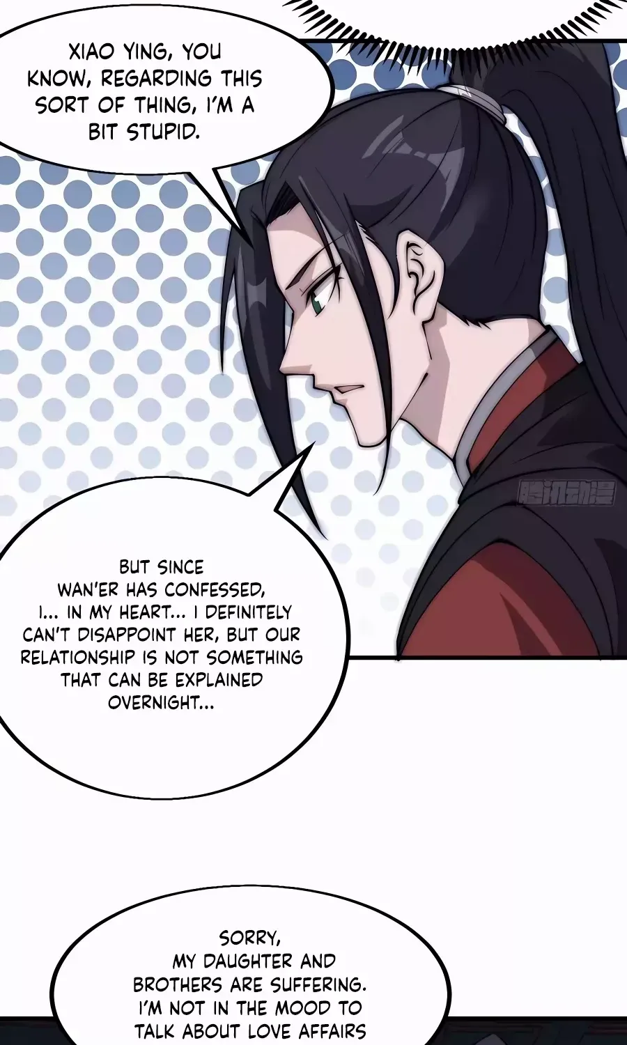 Read Start A Mountain chapter 518 image 20 on Lezhin