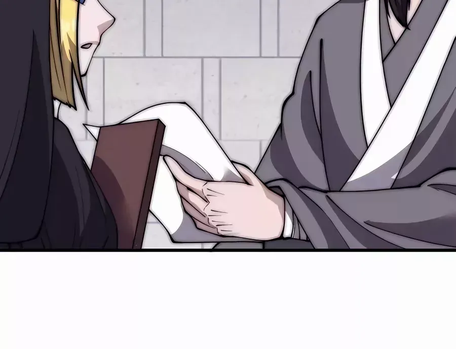 Read Start A Mountain chapter 518 image 28 on Lezhin