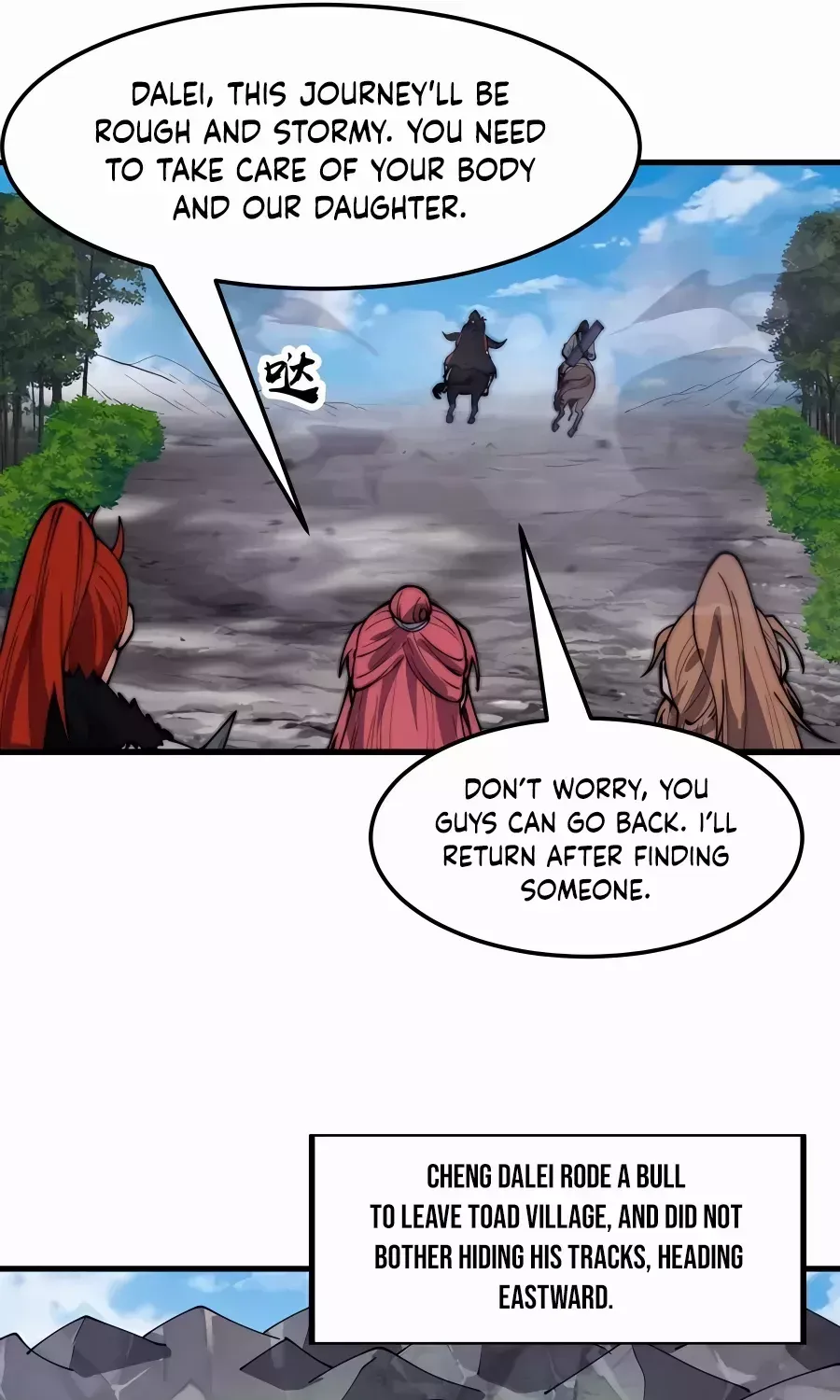 Read Start A Mountain chapter 519 image 11 on Lezhin