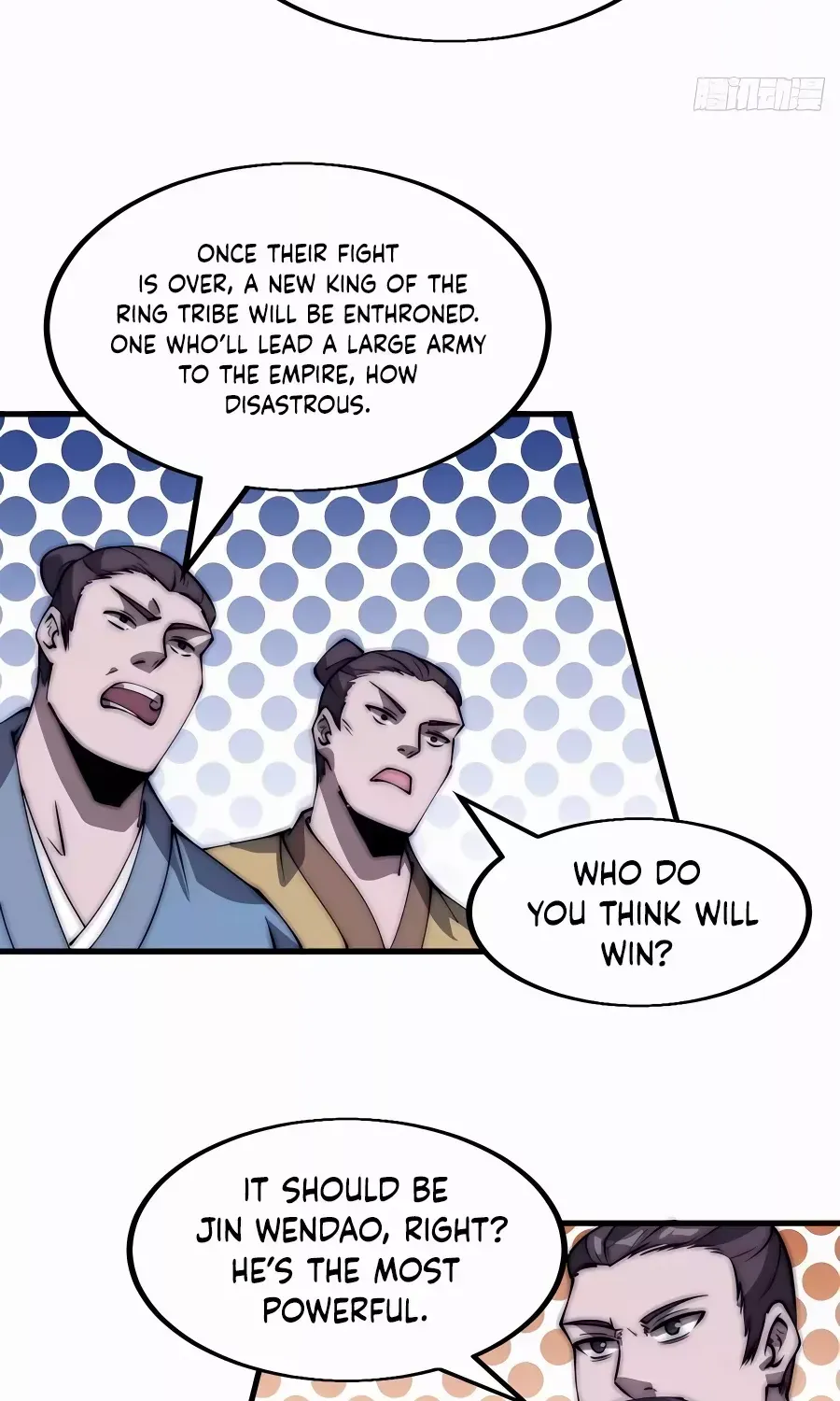 Read Start A Mountain chapter 519 image 19 on Lezhin