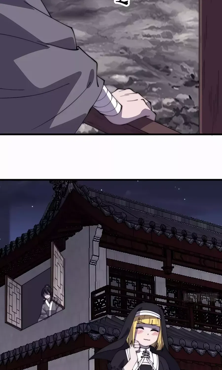 Read Start A Mountain chapter 519 image 2 on Lezhin