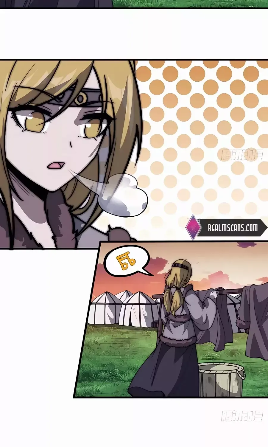 Read Start A Mountain chapter 519 image 29 on Lezhin