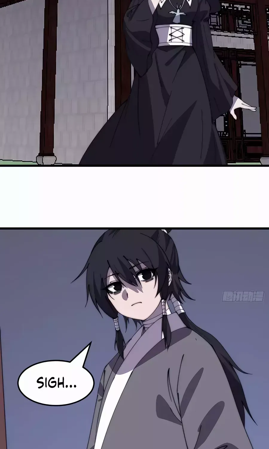 Read Start A Mountain chapter 519 image 3 on Lezhin