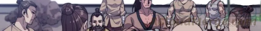 Read Start A Mountain chapter 52 image 15 on Lezhin