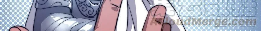 Read Start A Mountain chapter 52 image 26 on Lezhin