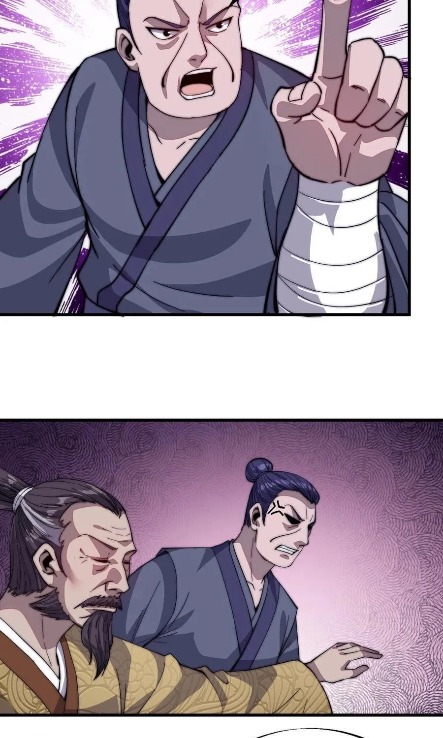 Read Start A Mountain chapter 52 image 31 on Lezhin