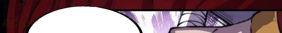 Read Start A Mountain chapter 52 image 37 on Lezhin