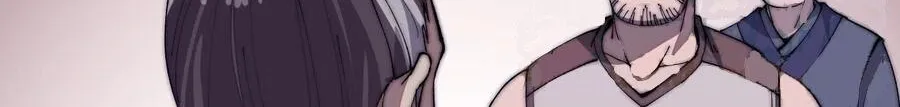 Read Start A Mountain chapter 52 image 4 on Lezhin