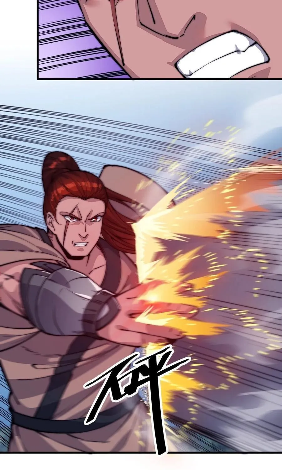 Read Start A Mountain chapter 52 image 42 on Lezhin