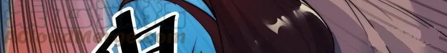 Read Start A Mountain chapter 52 image 48 on Lezhin
