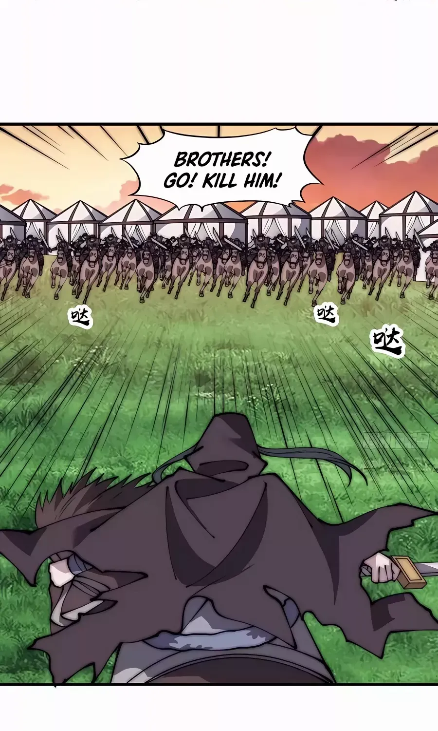 Read Start A Mountain chapter 520 image 17 on Lezhin