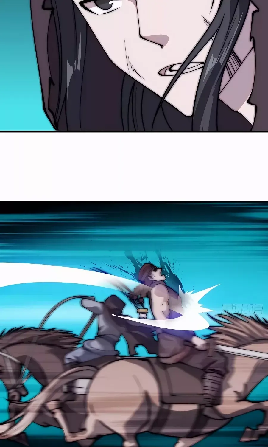 Read Start A Mountain chapter 520 image 20 on Lezhin