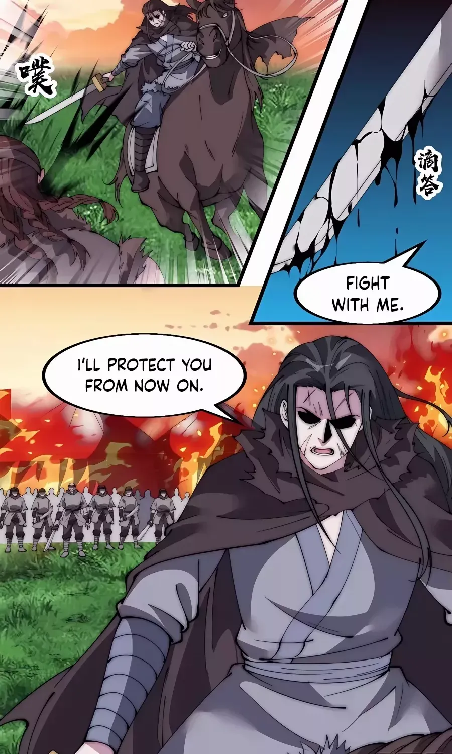 Read Start A Mountain chapter 520 image 37 on Lezhin