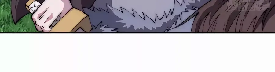 Read Start A Mountain chapter 520 image 38 on Lezhin