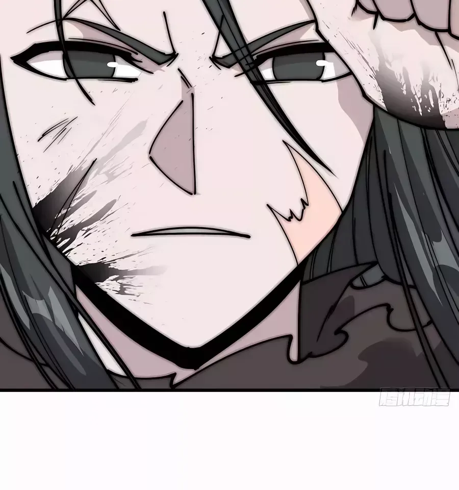 Read Start A Mountain chapter 521 image 16 on Lezhin