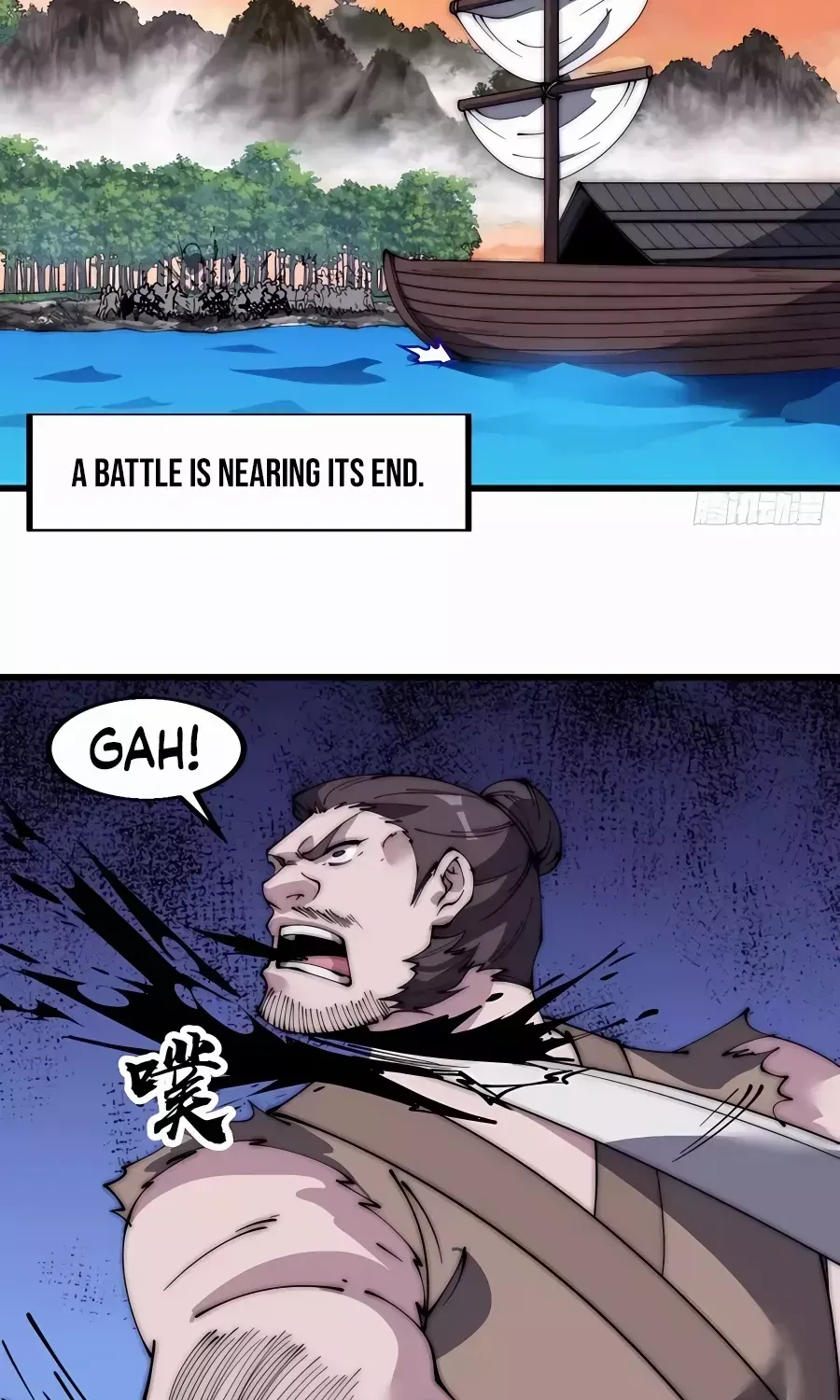 Read Start A Mountain chapter 521 image 20 on Lezhin