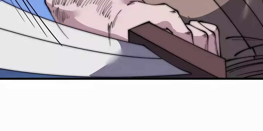 Read Start A Mountain chapter 521 image 21 on Lezhin