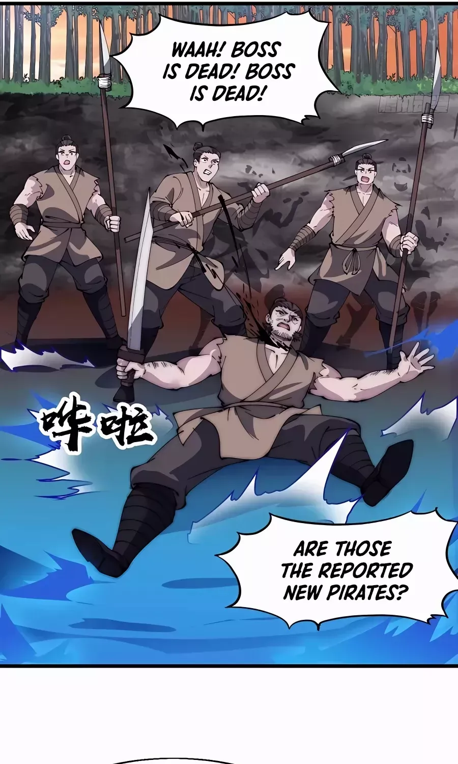 Read Start A Mountain chapter 521 image 22 on Lezhin