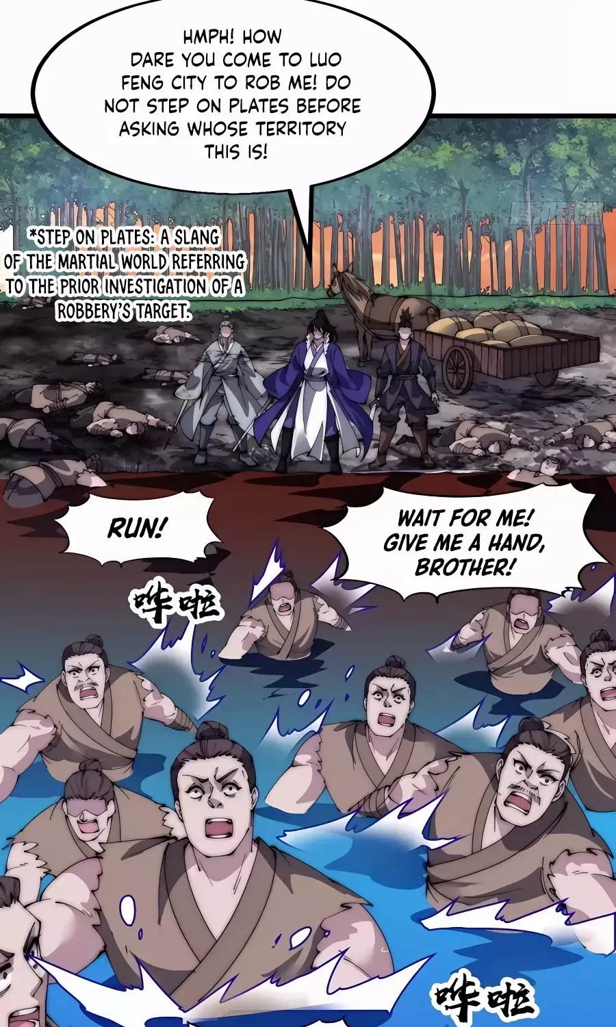 Read Start A Mountain chapter 521 image 23 on Lezhin