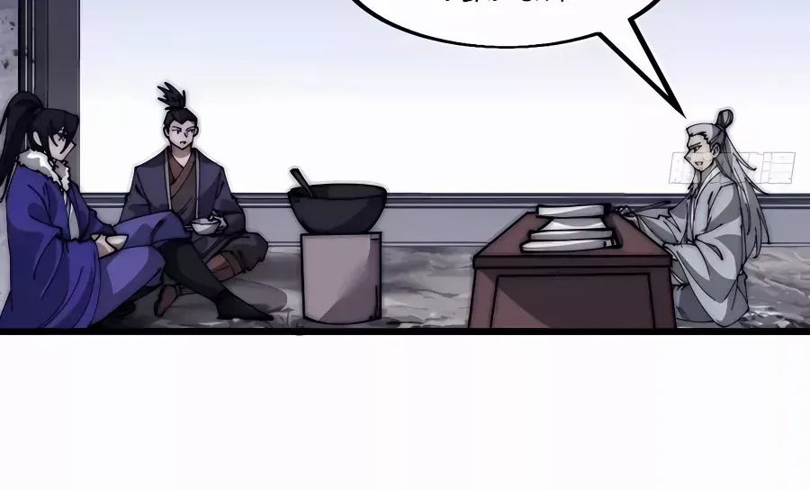 Read Start A Mountain chapter 521 image 35 on Lezhin