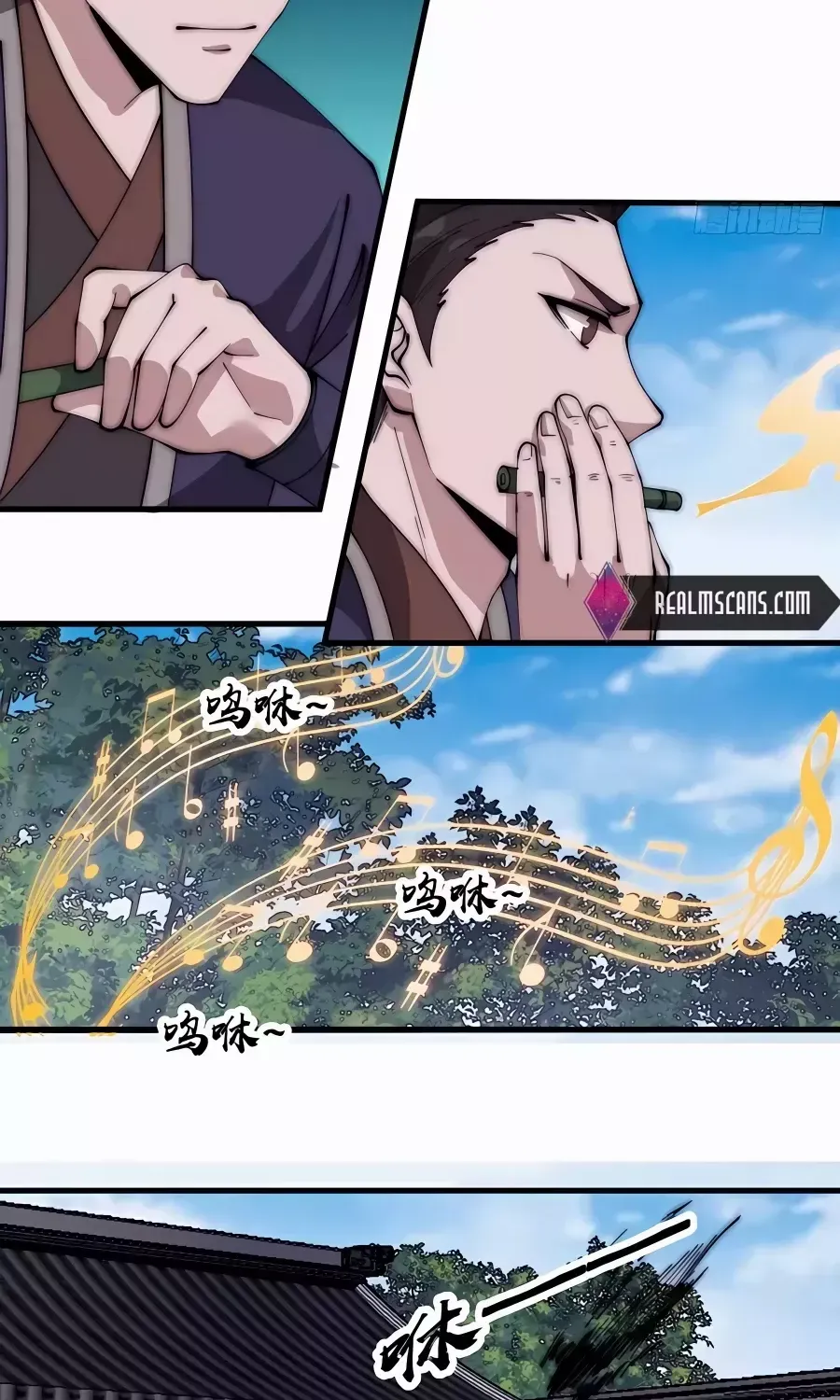 Read Start A Mountain chapter 521 image 49 on Lezhin