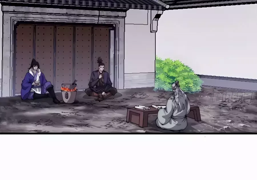 Read Start A Mountain chapter 521 image 50 on Lezhin