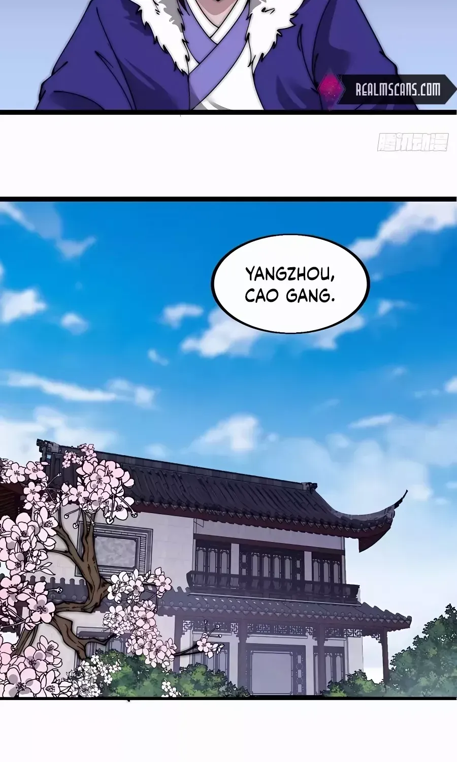 Read Start A Mountain chapter 521 image 57 on Lezhin
