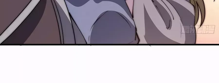 Read Start A Mountain chapter 521 image 6 on Lezhin