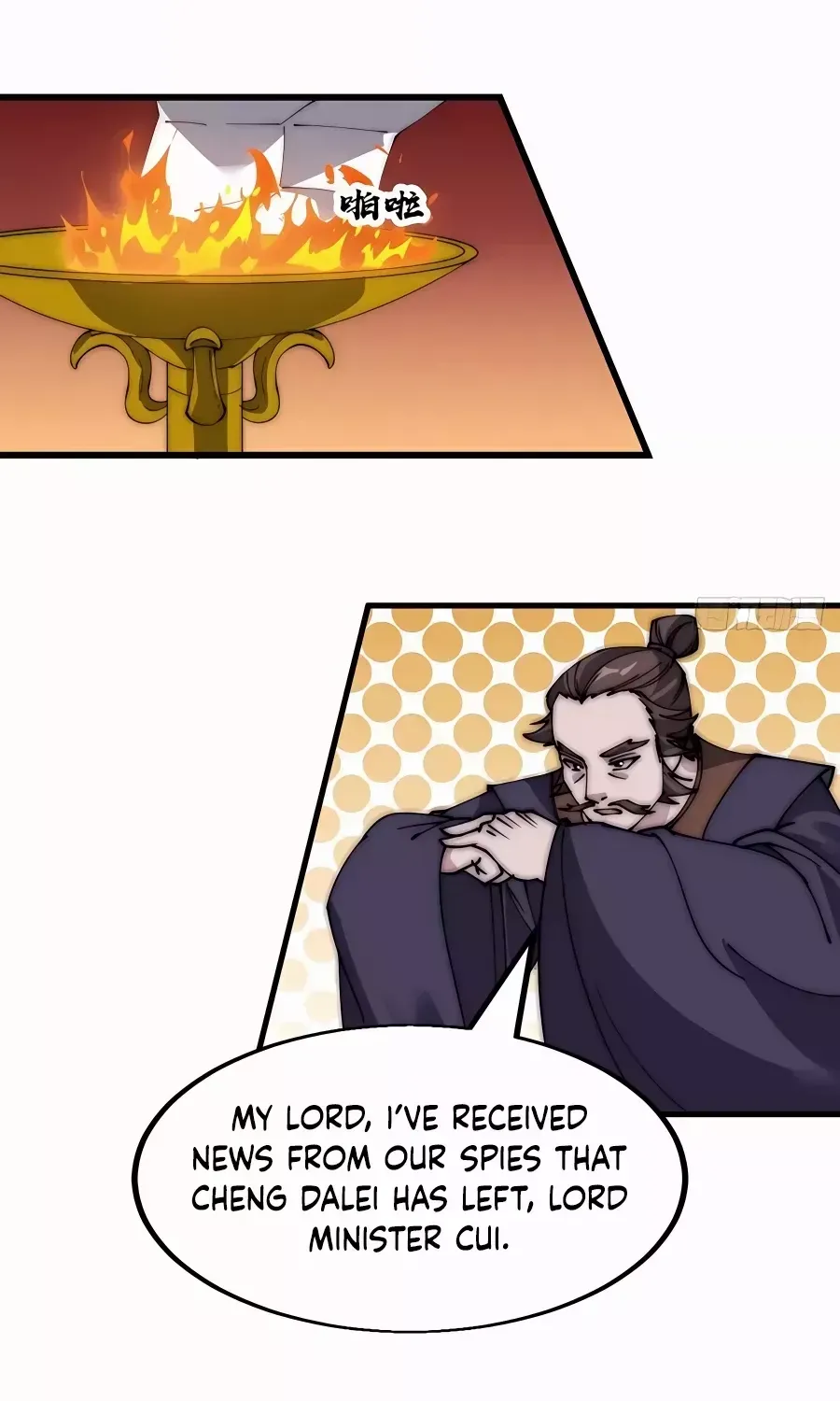 Read Start A Mountain chapter 522 image 11 on Lezhin