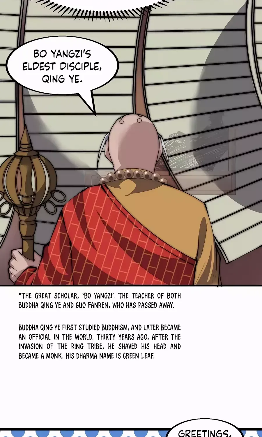 Read Start A Mountain chapter 522 image 23 on Lezhin
