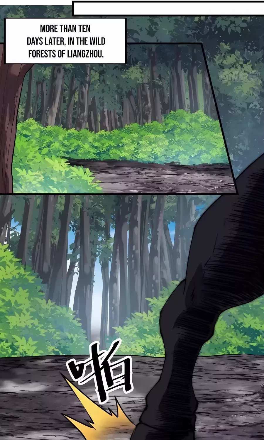 Read Start A Mountain chapter 522 image 41 on Lezhin