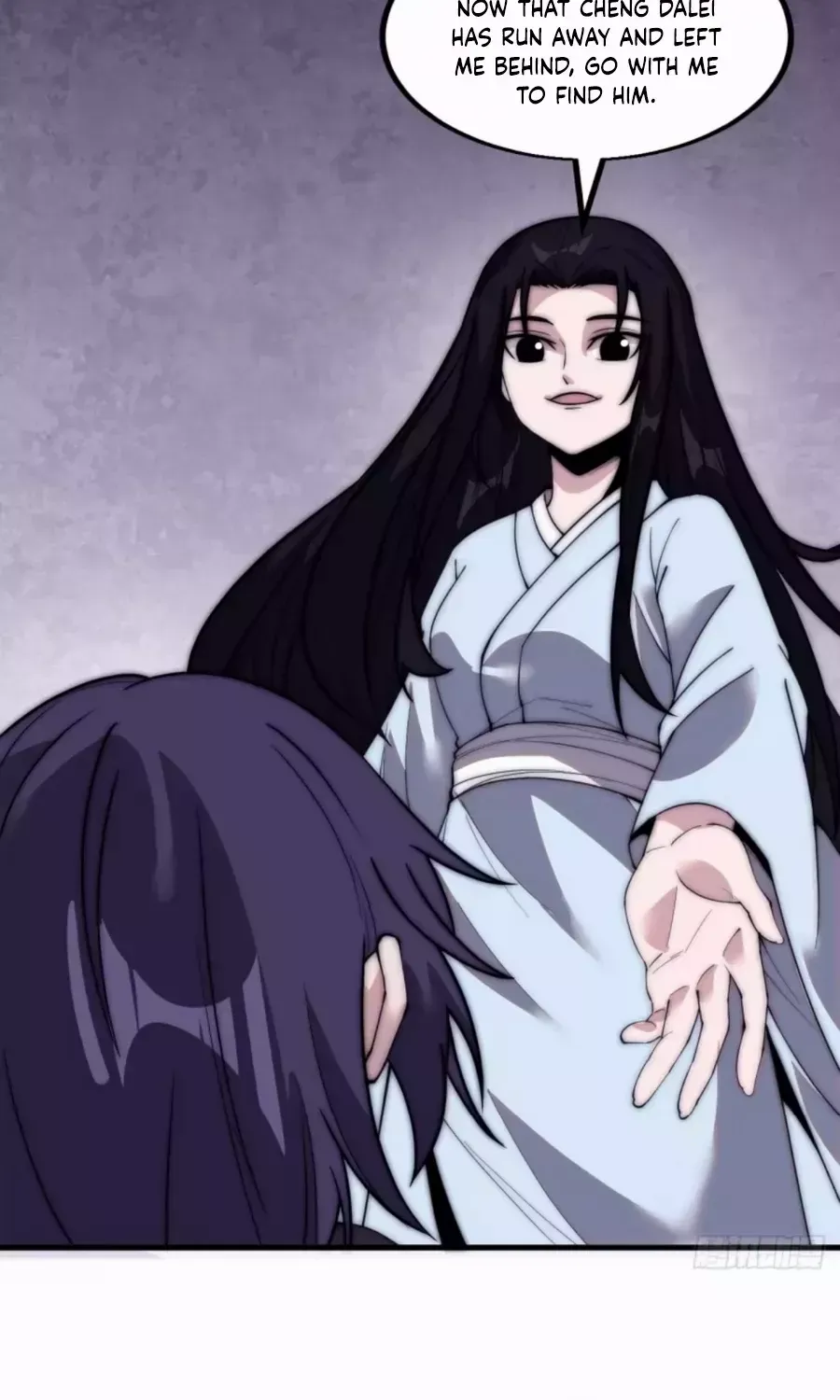 Read Start A Mountain chapter 524 image 23 on Lezhin