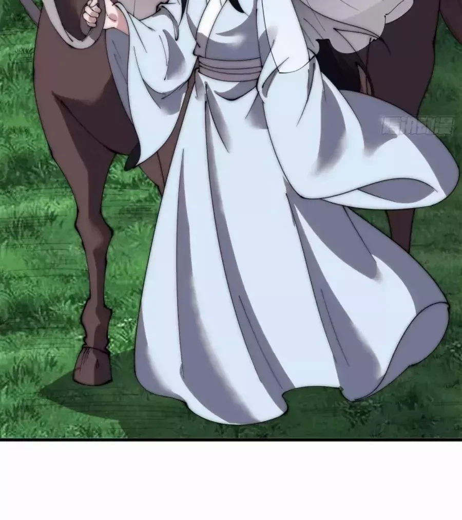 Read Start A Mountain chapter 524 image 29 on Lezhin