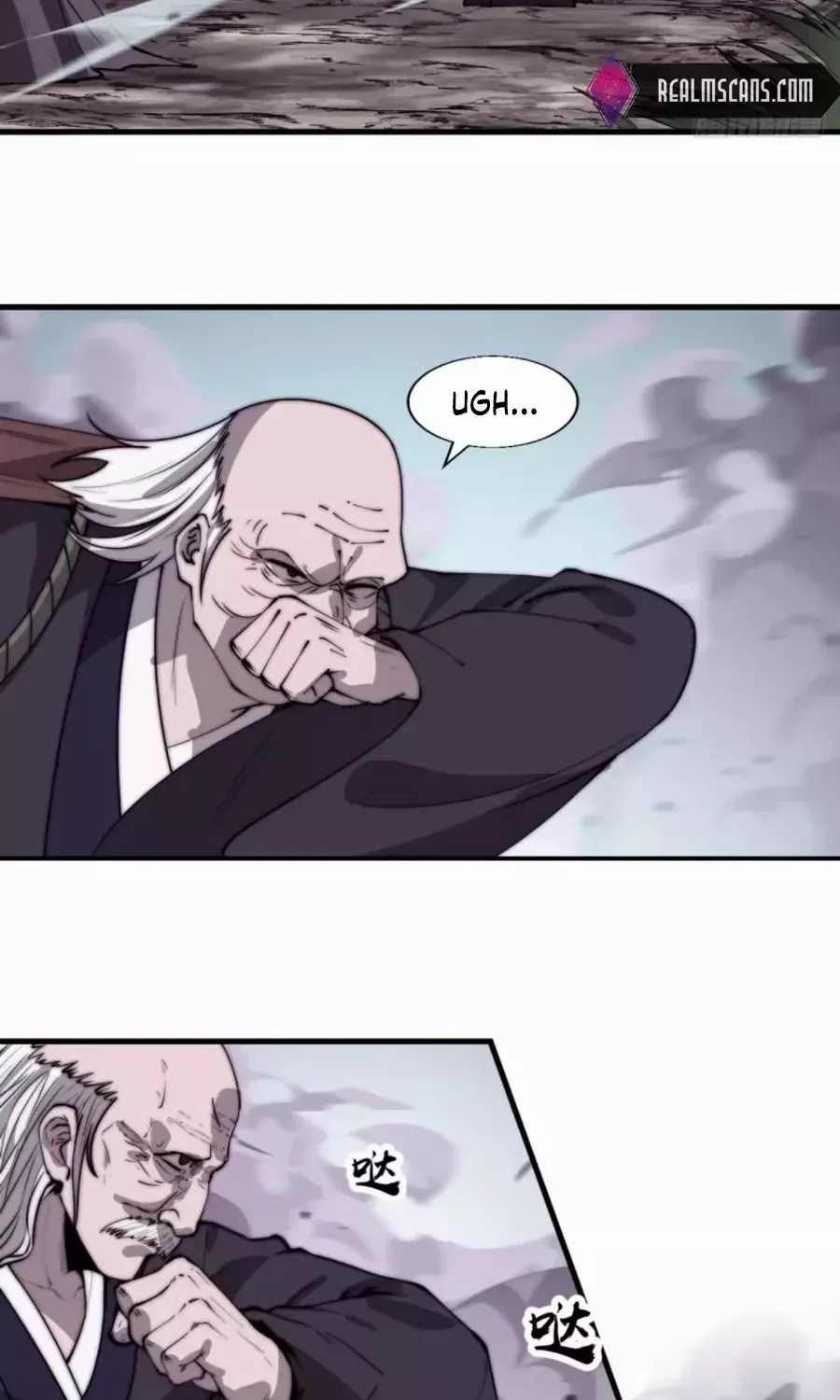 Read Start A Mountain chapter 525 image 11 on Lezhin
