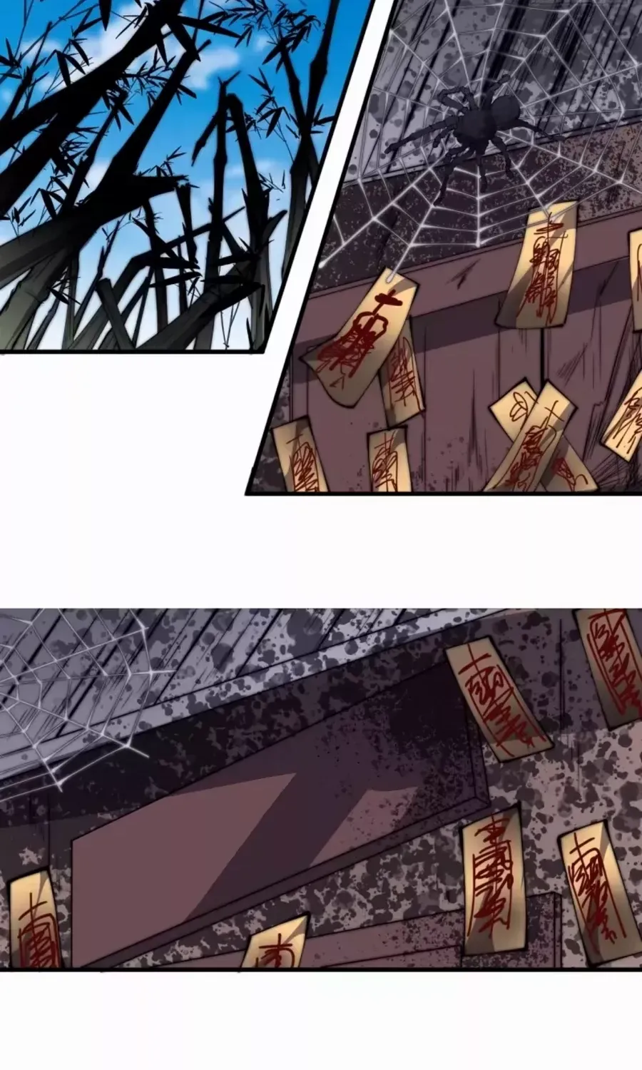 Read Start A Mountain chapter 525 image 25 on Lezhin