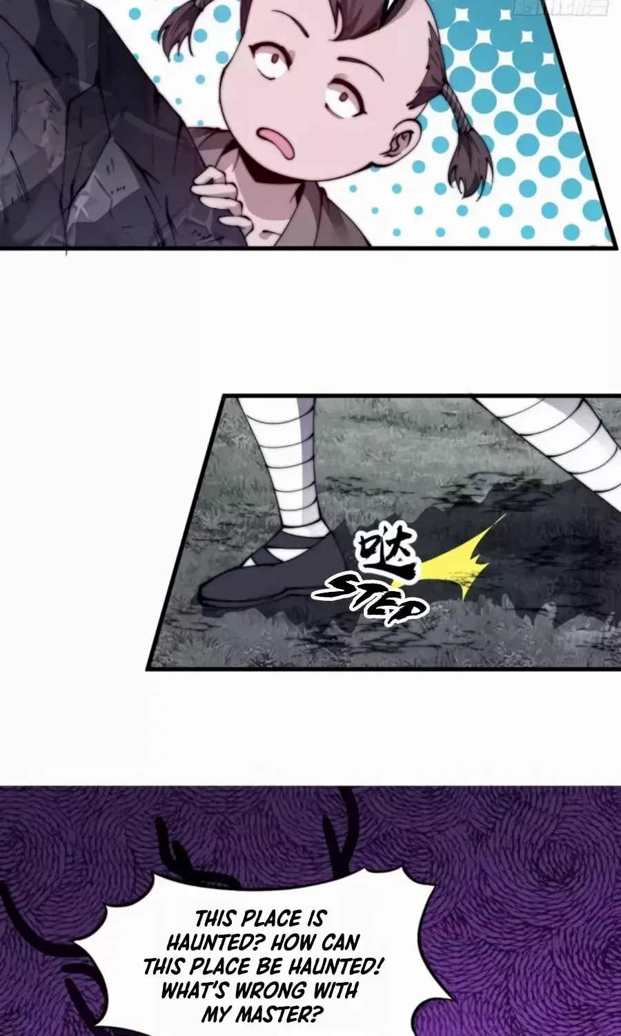 Read Start A Mountain chapter 525 image 31 on Lezhin