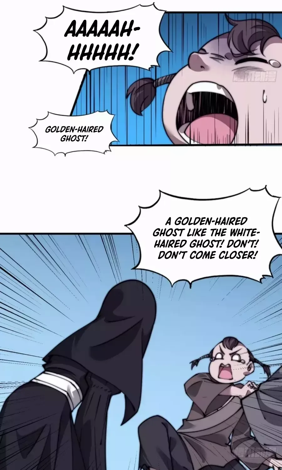 Read Start A Mountain chapter 526 image 10 on Lezhin