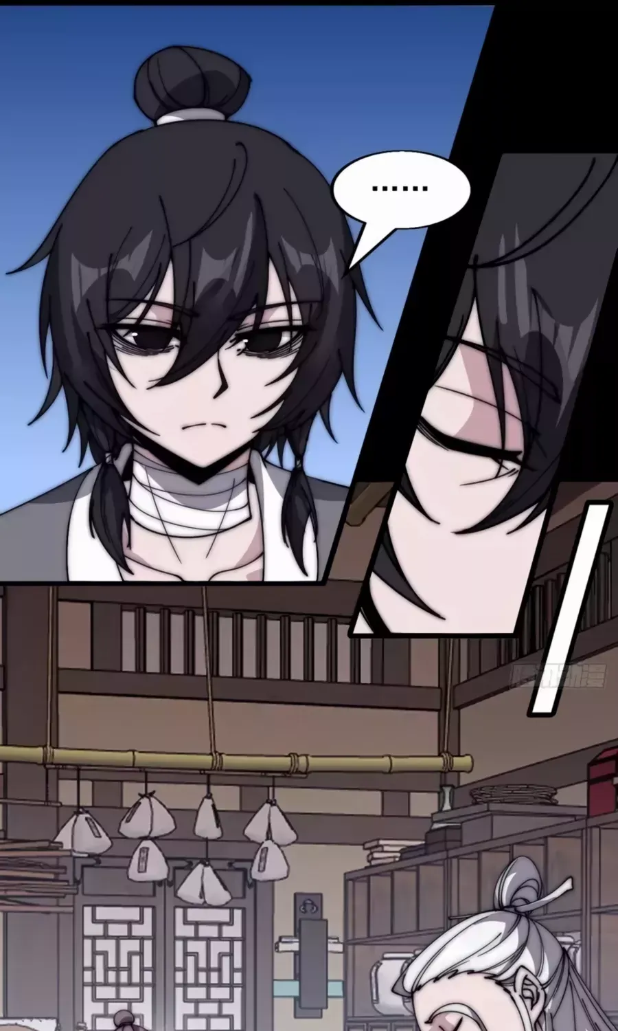 Read Start A Mountain chapter 526 image 12 on Lezhin