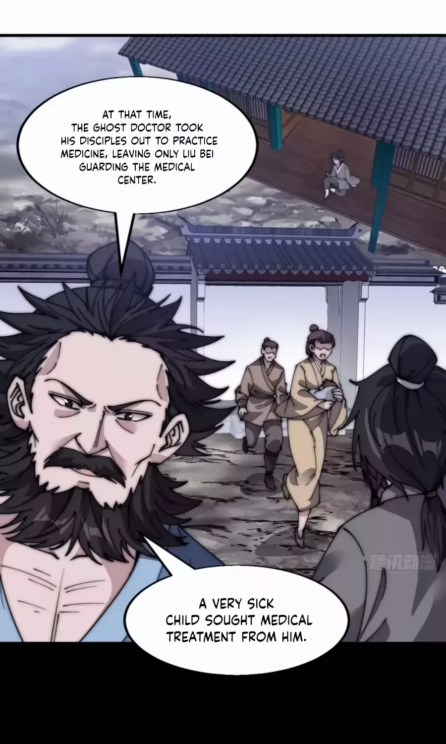 Read Start A Mountain chapter 526 image 15 on Lezhin